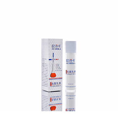 延吉多用途抗菌乳液