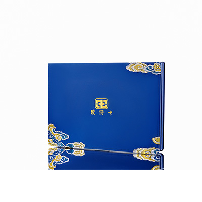 延吉产后修复调理套